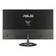 ASUS TUF VG249Q5R 23.8 Zoll Full HD Fast IPS LED 16:9 200 Hz Gaming Monitor