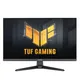 ASUS TUF VG259QMR5A 24.5 Zoll Full HD Fast IPS LED 16:9 310 Hz Gaming Monitor