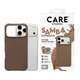 CARE by PanzerGlass® Fashionable Case Samba Espresso Braun mit MagSafe für iPhone 17 Pro Max