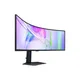 Samsung S95UC (S49C950UAU) 124,5cm (49") DQHD Profi Office Monitor Curved 32:9 HDMI/DP/USB-C PD90W 120Hz 5ms