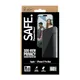 SAFE. by PanzerGlass® Privacy Displayschutz iPhone 17 Pro Max Ultra-Wide Fit m. EasyAligner
