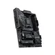 MSI X870E GAMING PLUS WIFI Mainboard AM5 HDMI/WIFI7/USB4