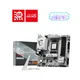 MSI B850M GAMING PLUS WIFI6E Mainboard AM5 M.2/WIFI6E/BT/HDMI/USB-C