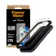 PanzerGlass® Displayschutz iPhone 17 Pro Ultra-Wide Fit m. EasyAligner