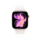 Apple Watch Series 11 GPS + Cellular 42mm Rose Gold Aluminium Gehäuse mit Sport Band (light blush) - M/L