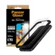 PanzerGlass® Anti-Reflective Armor Displayschutz iPhone 17 Pro Max m. EasyAligner