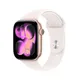 Apple Watch Series 11 GPS 46mm Rose Gold Aluminium Gehäuse mit Sport Band (light blush) - S/M
