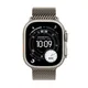 Apple Watch Ultra 3 GPS + Cellular 49mm Natural Titanium Case with Natural Titanium Milanese Loop - Small