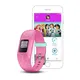 Garmin vivofit jr. 2 "Disney Prinzessinnen" Fitnesstracker für Kinder
