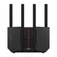 Glasfaser-Bundle aus ASUS BE9700 Tri-Band Router + Telekom Glasfaser Modem 2