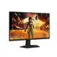 AOC Q27G41ZDF 26.7 Zoll WQHD QD-OLED 16:9 240 Hz Gaming Monitor