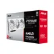 ASUS PRIME Radeon RX 9070 XT White OC PRIME-RX9070XT-O16G-WHITE 16GB DDR6 Grafikkarte, HDMI/DP