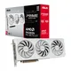 ASUS PRIME Radeon RX 9070 XT White OC PRIME-RX9070XT-O16G-WHITE 16GB DDR6 Grafikkarte, HDMI/DP