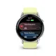 Garmin Venu® 4 - 45 mm Grau/Silber mit Schnellwechsel-Silikon-Armband 22 mm Zitrone