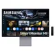 Samsung Smart M9 M90SF LS32FM900SUXEN 32 Zoll 4K (UHD) Quantum Dot 16:9 165 Hz Monitor