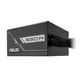 ASUS PRIME-650B-BLACK 80+Bronze 650W ATX Netzteil
