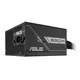 ASUS PRIME-650B-BLACK 80+Bronze 650W ATX Netzteil