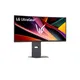 LG UltraGear 34G600A-B 86,4cm (34") UWQHD Curved Gaming Monitor 21:9 HDMI/DP 160Hz 1ms Sync