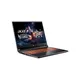 Acer Nitro V17 AI ANV17-41-R893 17,3" FHD AMD R7 260 RTX5070 32GB/1TB W11