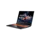 Acer Nitro V17 AI ANV17-41-R893 17,3" FHD AMD R7 260 RTX5070 32GB/1TB W11