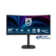 Philips 34B2U3600C 34 Zoll UWQHD Curved VA LED 21:9 120 Hz Office Monitor