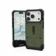 UAG Urban Armor Gear Pathfinder MagSafe Case Apple iPhone 17 Pro Max olive