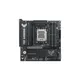 ASUS TUF GAMING B850M-PLUS II mATX Mainboard Sockel AM5 DP/HDMI/USB-C