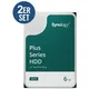 Synology 2x HAT3300-6T - 2x 6 TB 5400 rpm 256 MB 3,5 Zoll SATA 6 Gbit/s CMR Doppelpack