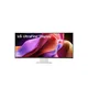 LG UltraFine 40U990A-W 40 Zoll Curved Nano IPS LED 21:9 120 Hz Design Monitor