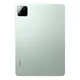 Xiaomi Pad 7 Pro WiFi 8/256GB green Xiaomi HyperOS 2 Tablet