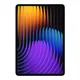 Xiaomi Pad 7 Pro WiFi 8/256GB green Xiaomi HyperOS 2 Tablet