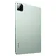 Xiaomi Pad 7 Pro WiFi 8/256GB green Xiaomi HyperOS 2 Tablet