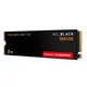 WD_BLACK SN8100 NVMe SSD 2TB M.2 2280 PCIe 5.0