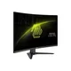 MSI MAG 321CQFDE E18 31.5 Zoll WQHD Curved Rapid VA LED 16:9 180 Hz Gaming Monitor