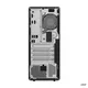 Lenovo ThinkCentre M75t Gen 5 12X90004GE Ryzen 7 8700G 16GB/512GB SSD Win11 Pro