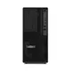 Lenovo ThinkStation P2 Tower Gen2 30JQ003VGE Core Ultra 7 265K 32GB/1TB Win11 Pro