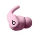 Beats Powerbeats Fit Wireless In-Ear Kopfhörer powerpink