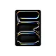 Apple iPad Pro 11" 2025 Wi-Fi + Cellular 2TB Silber Nanotexturglas ME6D4TY/A
