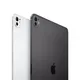 Apple iPad Pro 11" 2025 Wi-Fi 1TB Space Schwarz Nanotexturglas MDWR4TY/A