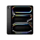 Apple iPad Pro 13" 2025 Wi-Fi 2TB Space Schwarz MDYT4TY/A