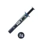 Arctic Hochleistungs-Wärmeleitpaste MX-7 (2g)