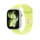 Apple 42mm Sportarmband Neongelb - S/M