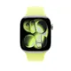 Apple 42mm Sportarmband Neongelb - S/M