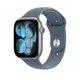 Apple 42mm Sportarmband Maritimblau - S/M