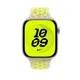 Apple 46mm Nike Sport Band Neongelb - S/M