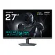 GIGABYTE G27Q2 27 Zoll WQHD Fast IPS LED 16:9 200 Hz Gaming Monitor