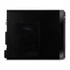 Acer Aspire XC-1715 Core 3 N355 8GB/256GB Win11 DT.BUXEG.001