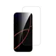 4smarts Second Glass mit Montagerahmen iPhone 17 Pro Max