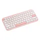 ASUS Marshmallow Keyboard KW100 pink