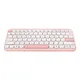 ASUS Marshmallow Keyboard KW100 pink